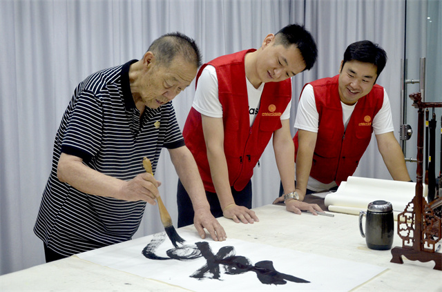 【三下乡】高义薄云美相传 慷慨仗义德为先——淬炼商学院青年益行国情观察实践团