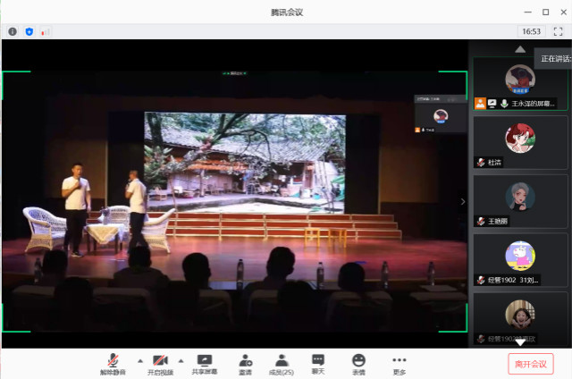 【完满班级】燃青春之年华 舞青春之姿态——经济与管理学院九月完满班级活动纪实(二）