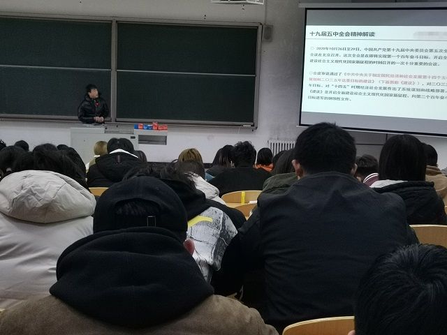 【辅导员说完满】紧跟党走 逐梦青春