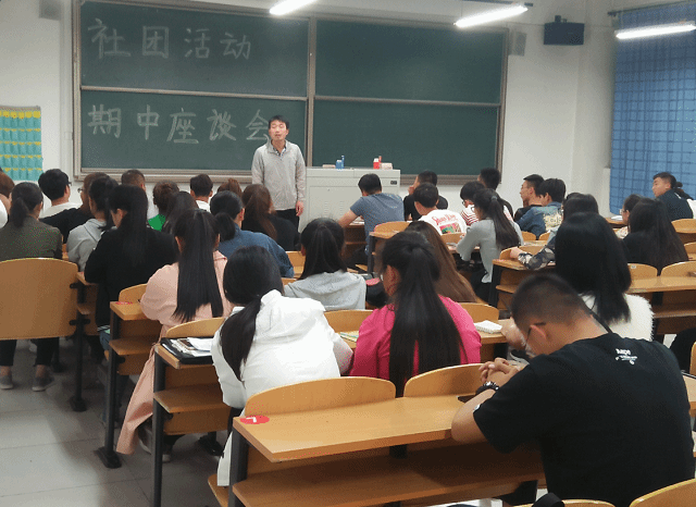 拨云撩雾 继往开来——环科系社团活动模块期中总结座谈会