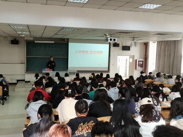 【辅导员说完满】心中有梦 远又何妨——经济与管理学院2022级辅导员说完满活动