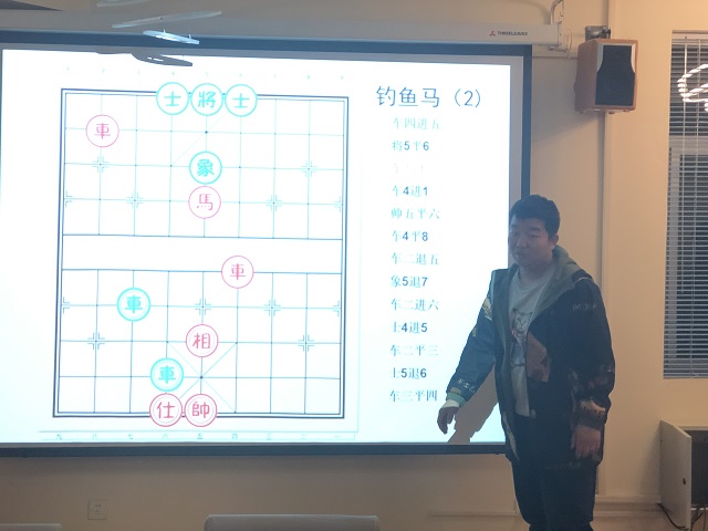 【社团快讯】艺雅棋社举办象棋基础教学活动