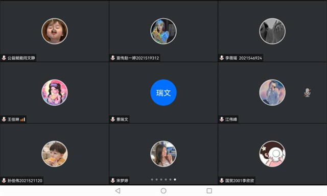 【青春雷锋月】志愿发声第42期：为雷锋而歌，为志愿发声
