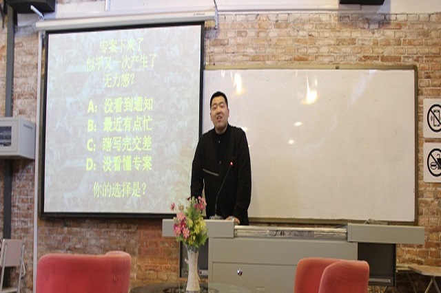 学长计划第614期:天健不息 博思笃行——记远景学院第84期学长计划成功举办