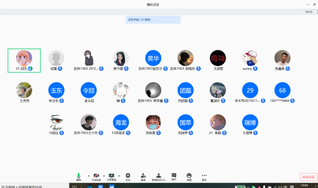 【主题团日】疫情防控宣传会