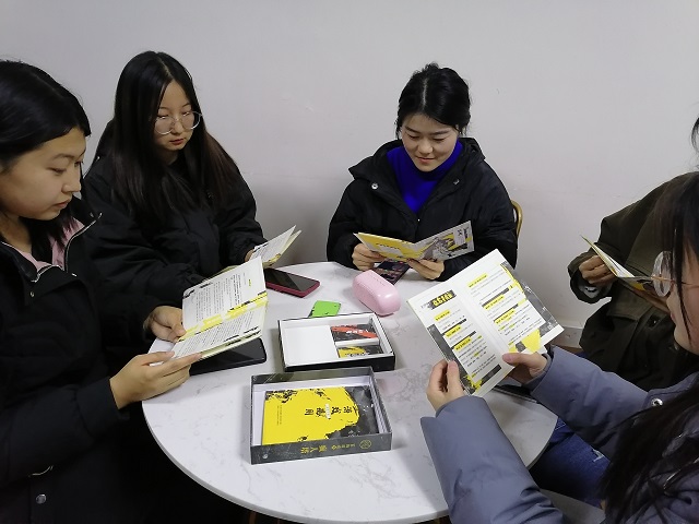 【完满班级】以棋会友 乐趣无穷——食品与环境学院食安2002班完满班级活动