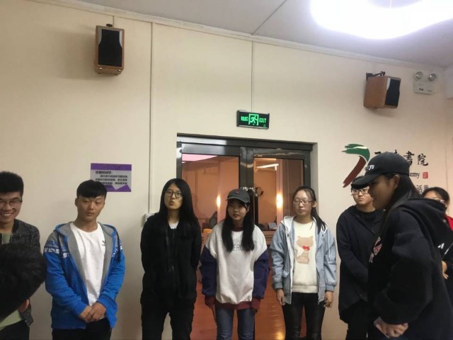 【完满班级】感受书院文化 传递爱与温情——淬炼商学院十月完满班级主题活动（七十六）