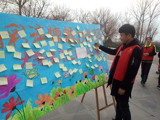 来自不同队伍 我们共同奉献——淬炼商学院专项志愿者服务队开展专项活动