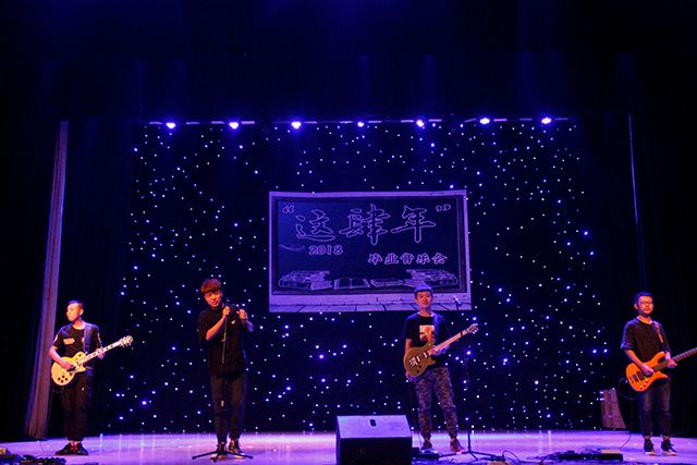 【信院力量·大艺团】风流看今朝 榜样自此成