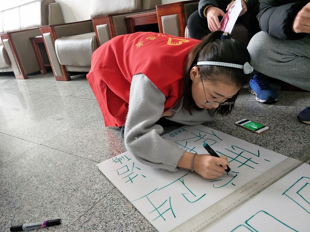 【完满班级】益行公益 完满同路——信工系计科1703班举办完满班级活动