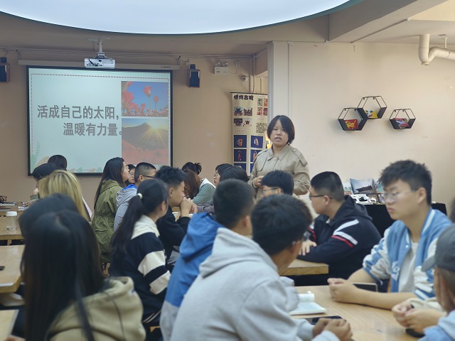 【辅导员说完满】愿你活成自己的太阳 温暖有力量——食品与环境学院2022级辅导员说完满活动