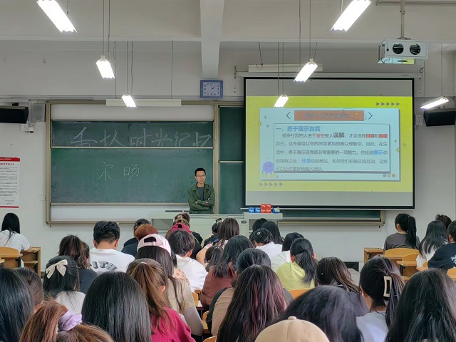 【辅导员说完满】重拾时光的记忆——经济与管理学院2022级辅导员说完满活动