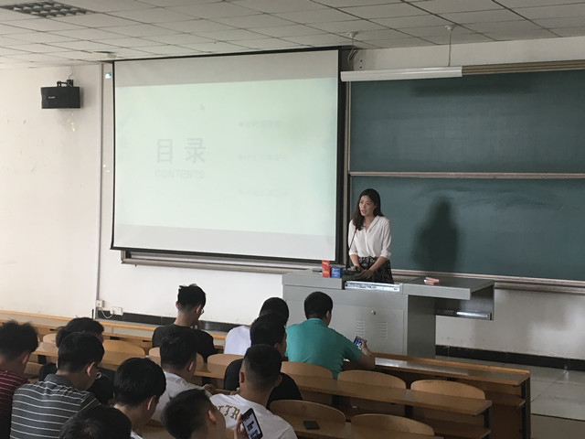 【完满班级】祝福前行 在奋斗中实现青春梦想——艺术传媒学院2014级环设专业举办“奋斗的青春”故事分享活动