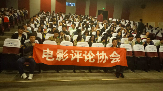 【社团星动力】第18期：电影协会会长陈建国