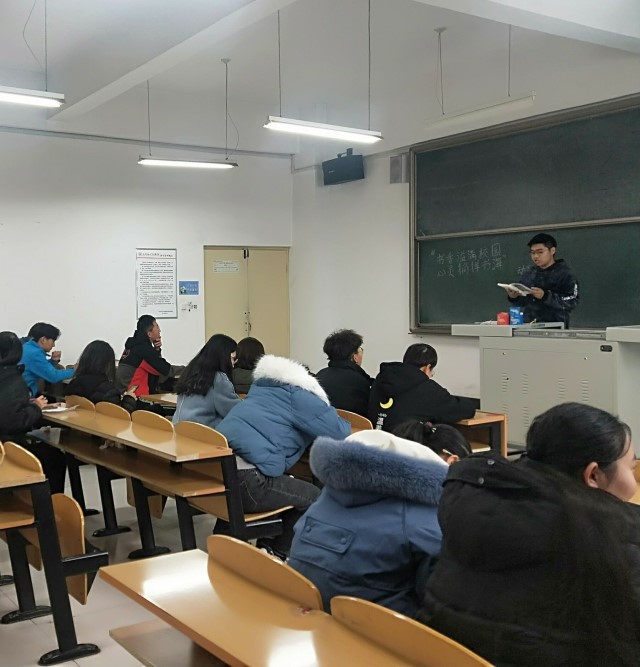 【完满班级】书香溢满校园，心灵徜徉书海 —食品与环境学院动医1903班完满班级活动