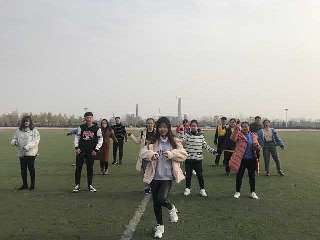 【完满班级】魅力操场 舞动星空——远景1805班举办完满班级活动