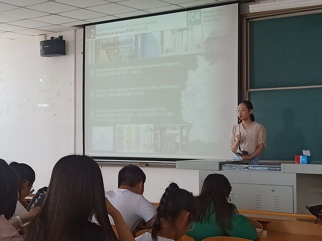 【辅导员说完满】提升留学知识素养 为诚信考试保驾护航——食品与环境学院2018级辅导员说完满活动