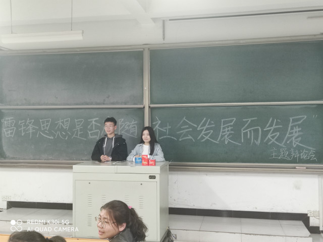 【完满班级】续光明火焰 驻青春年华——经济与管理学院三月完满班级纪实(五)