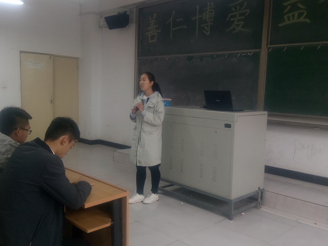 【完满班级】用团结力量燃青春——计科1802班“我劳动 我奉献 我快乐”完满班级活动