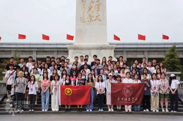 青春闪耀 这场结业酒会仪式感满满!