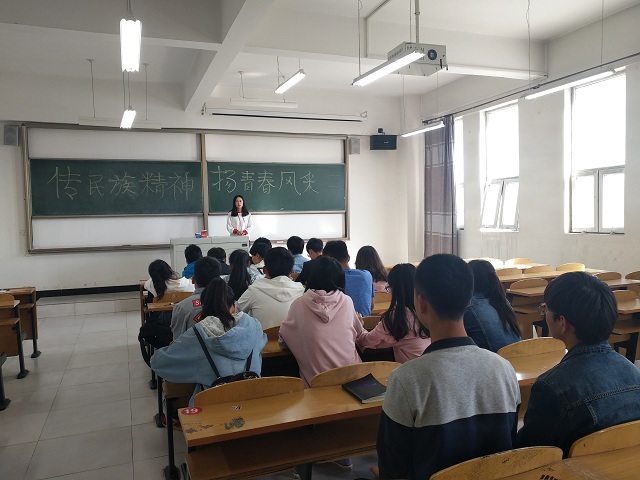 【完满班级】扬青春风采 传五四精神——环科学院青春五四之2016级生技一班主题班会
