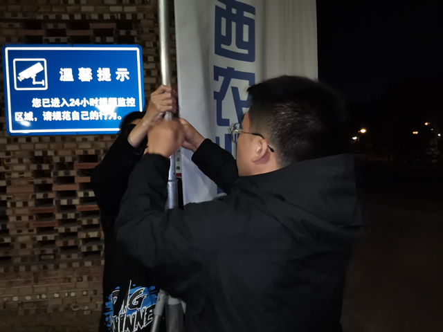 劳动创造价值 实践练就人生——我的书院我的家