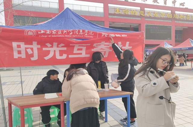 【社团快讯】恩从心涌 以画传情——时光互寄社明信片DIY活动