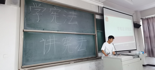 【完满班级】“学宪法”——大数据学院、信息工程学院网工2001班