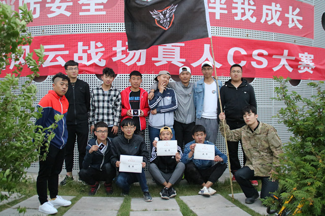 【缤纷百团】重返硝烟战场 体验“枪战”版青春——第六届“风云战场”真人CS大赛