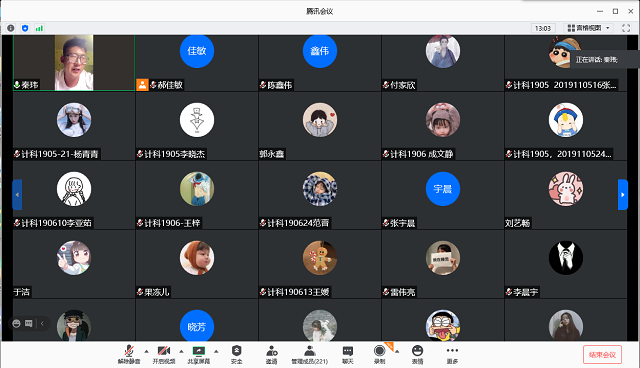 【辅导员说完满】乘风破浪 扬帆远行——大数据学院、信息工程学院2017级辅导员说完满
