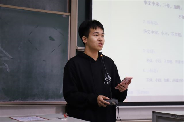 集结·赋能·启航——大数据学院、信息工程学院2023级宣传委员培训会