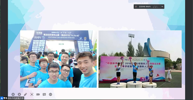 团结协作聚能量 践行初心强担当——智能工程学院学生干部培训