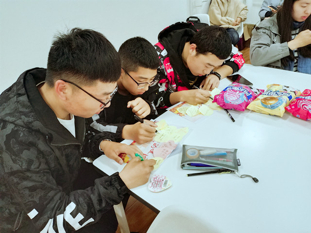 【完满班级】淬炼商学院10月完满班级主题活动回顾(五十三)