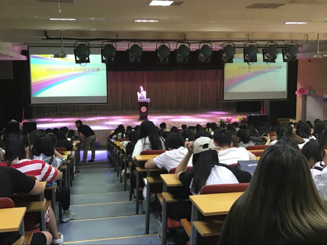 【辅导员说完满】以榜样树学风 以实践促完满——艺术传媒学院2017级举办辅导员说完满活动