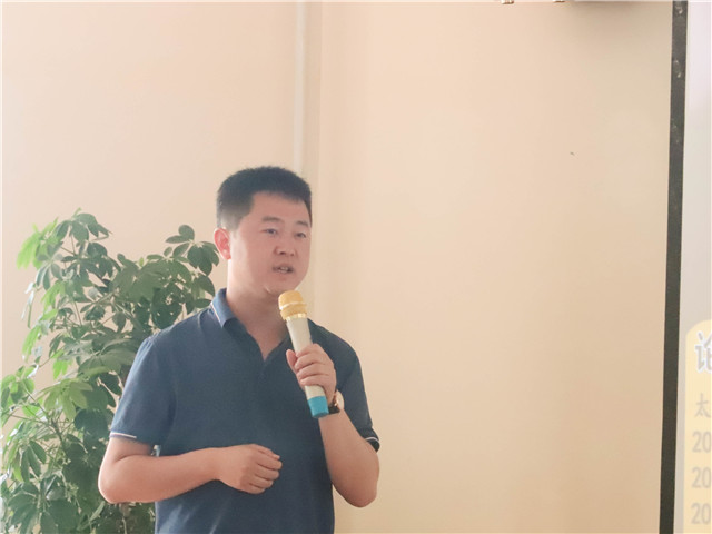 文化之根 传承固本 破冰革新再生记——箕城书院举办“海纳百川 思海扬帆”文化传承论坛