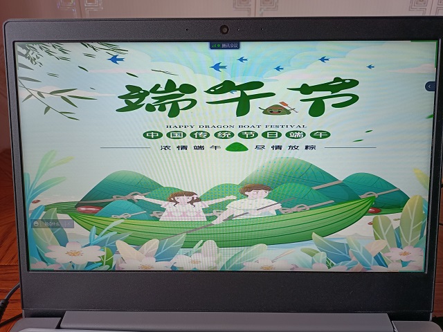 【完满班级】情浓端午 粽享快乐——食品与环境学院动医1902班完满班级活动