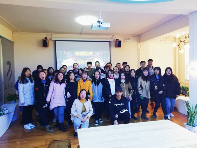 【完满班级】淬炼商学院12月完满班级主题活动回顾（一）