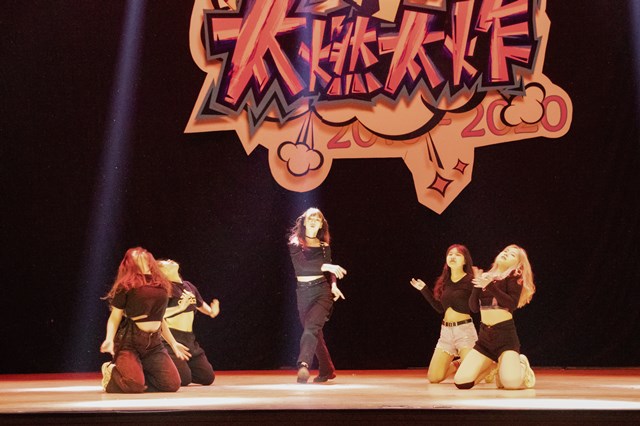 【社团巡礼节】舞者十年坚守 逐梦不止——星启舞街舞社“Hip-pop太燃太炸”十周年庆典圆满落幕