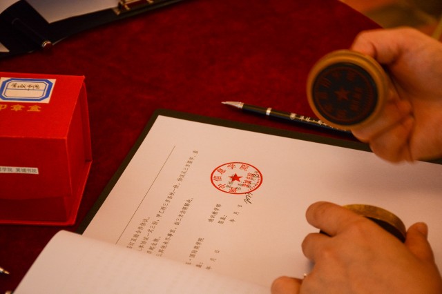 【1+1>2】晋商根脉 引领三方合作走深走实——淬炼·国际商学院举办“晋商学堂”签约仪式