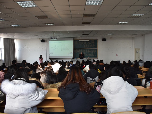 【辅导员说完满】树明确目标 展宏图壮志——经济与管理学院开展“明确方向 主动行动 成为更好的自己”主题年级会