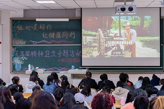 没错！2800+！——第五届“珍享美好 幸福相伴”精神卫生月专题活动