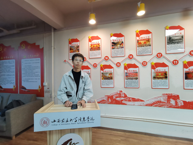 【完满班级】“绿动地球-我在行动”读书会——数据2002班完满班级活动