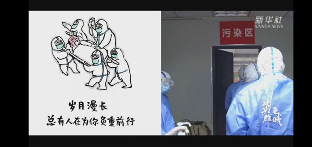 【团日活动】殷殷爱国情 悠悠赤子心——通信1801班团日活动