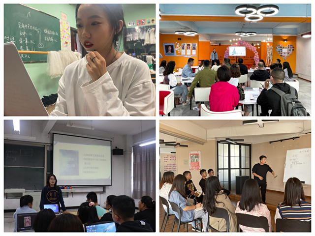 2021-2022学年第一学期书院第四周活动纪实·我们一起“趣”书院