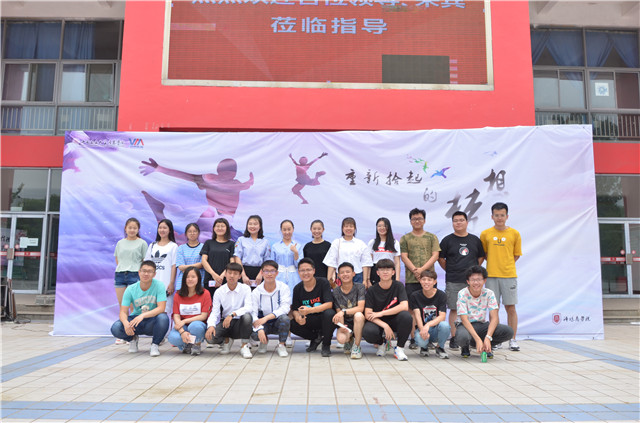 【戏剧节】长袖善舞 倾情演艺——第六届“魅夜乌马河”校园戏剧节5月15日新闻集锦