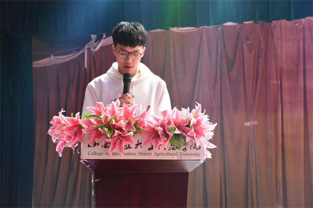 我院各单位召开2017-2018学年第一学期完满教育工作总结会