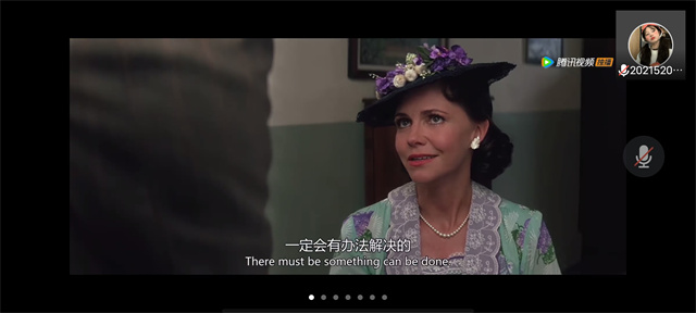 【完满班级】看阿甘正传 品百味人生——淬炼·国际商学院会计2101班完满班级活动