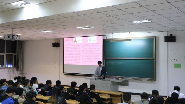 创新AI 无所不能——“智多星”领航计划之AI能力提升计划