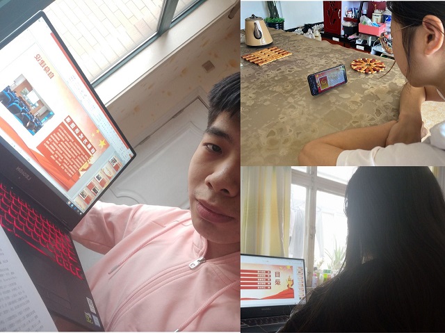 【完满班级】青春心向党 建功新时代 主题线上座谈会——大数据学院软件1802班完满班级活动