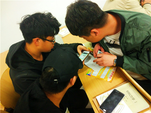 【完满班级】“乐”出人生 因为有你——机制1603班举办完满班级活动